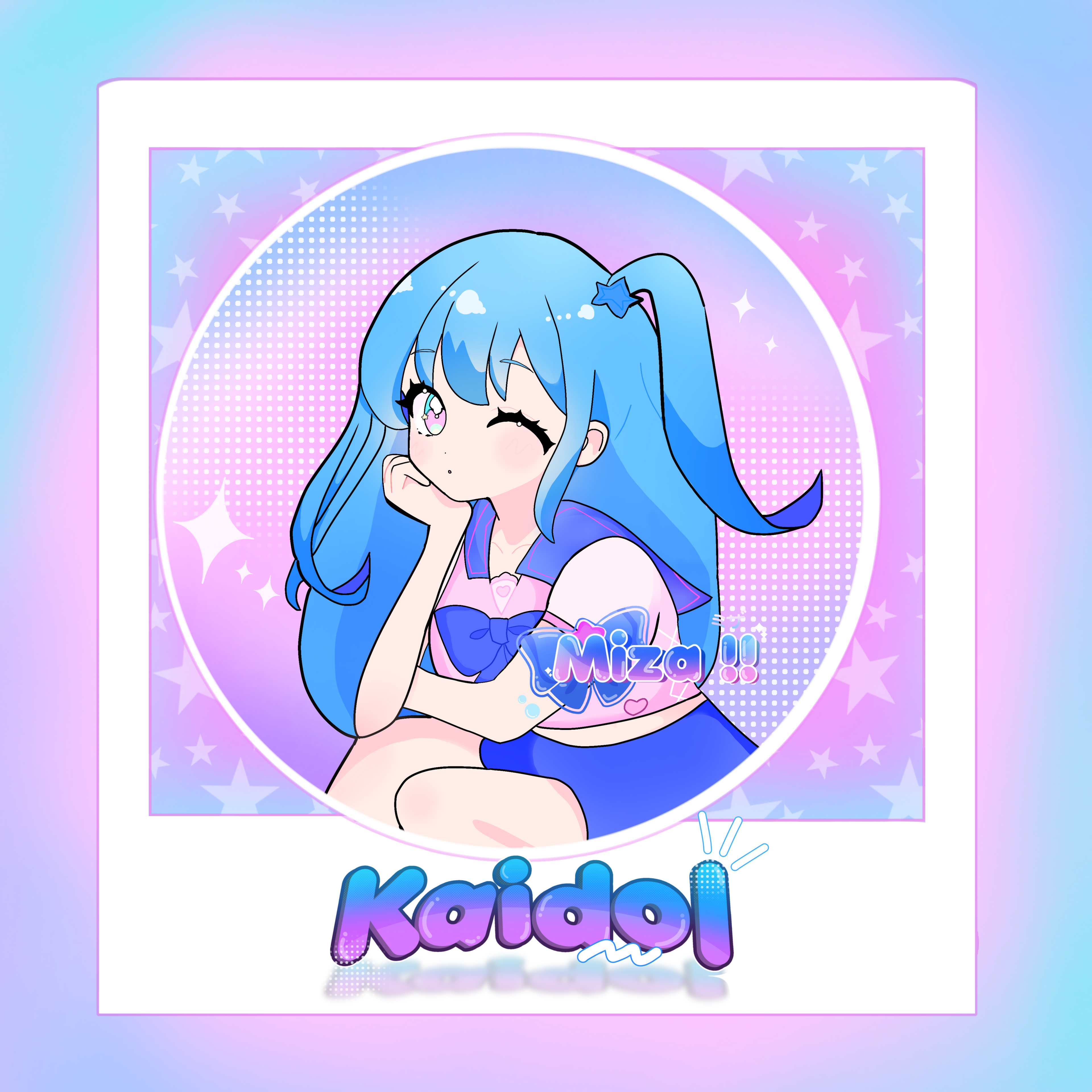 Miza Oshi Pin! (PRE ORDERS)