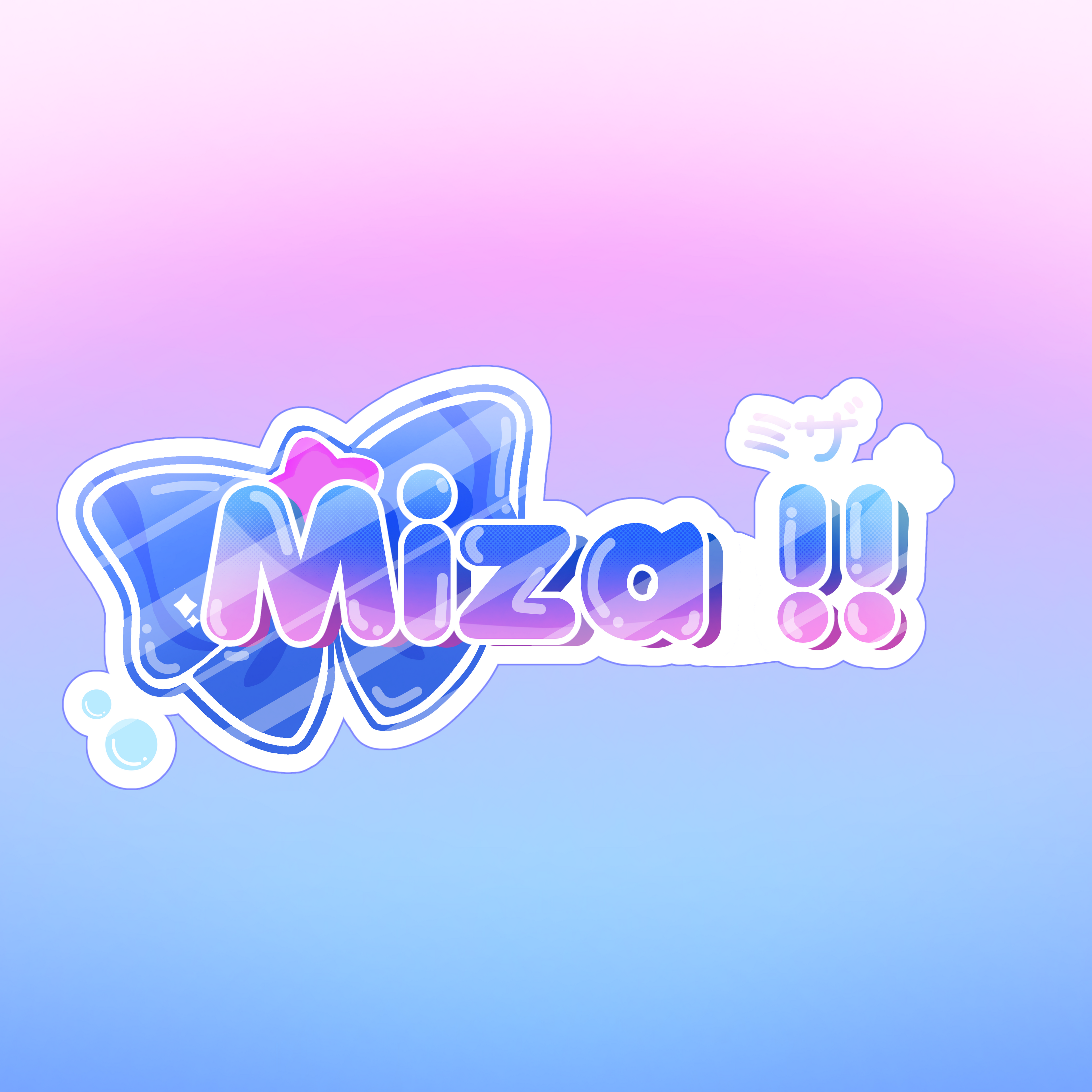 Miza Oshikatsu Sticker!